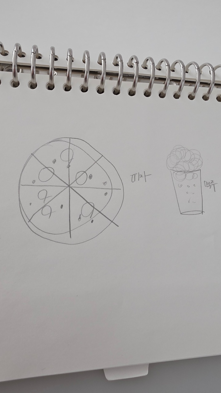 피맥이 땡기네요
