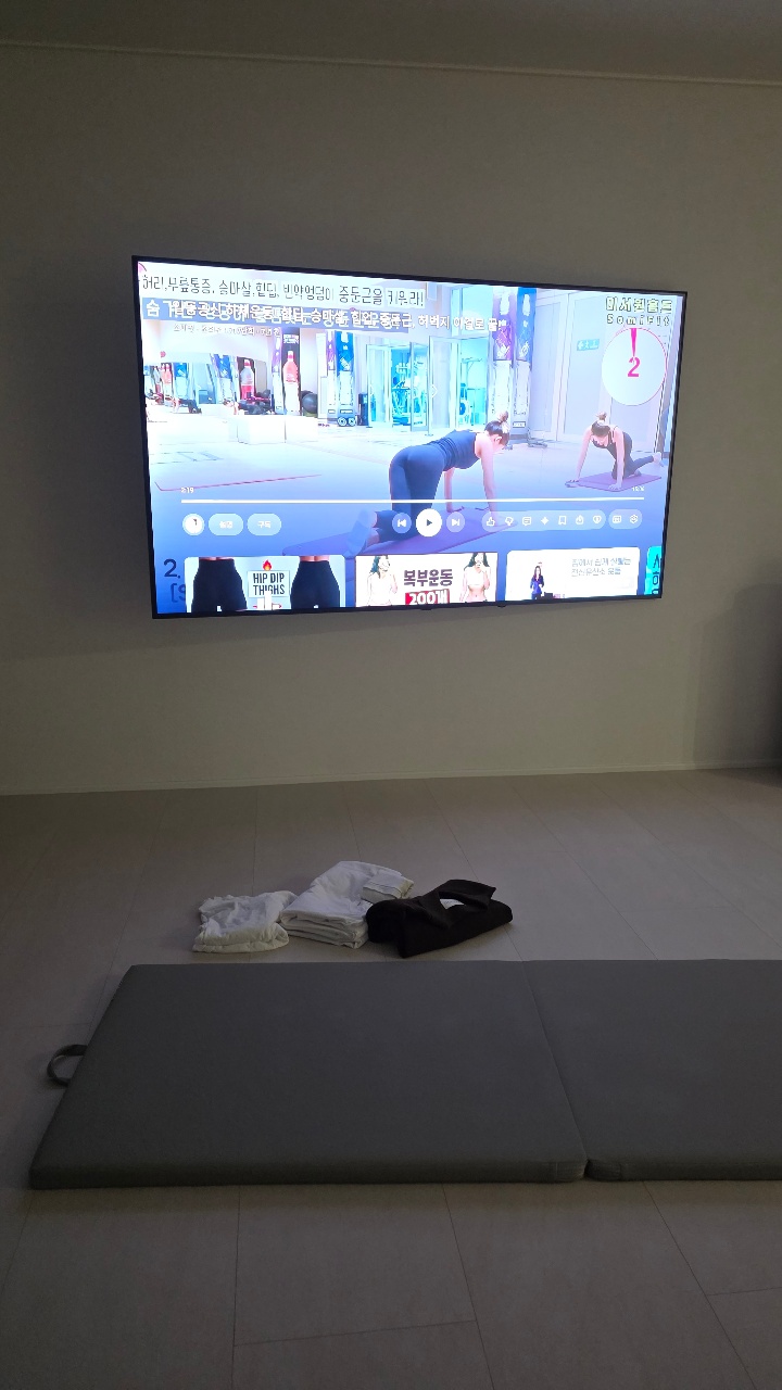 엉덩이 운동 레쓰고