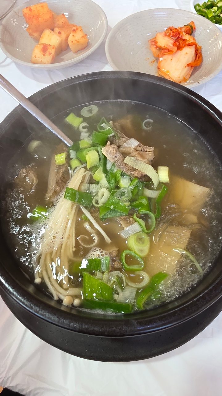 뜨끈뜨끈 갈비타