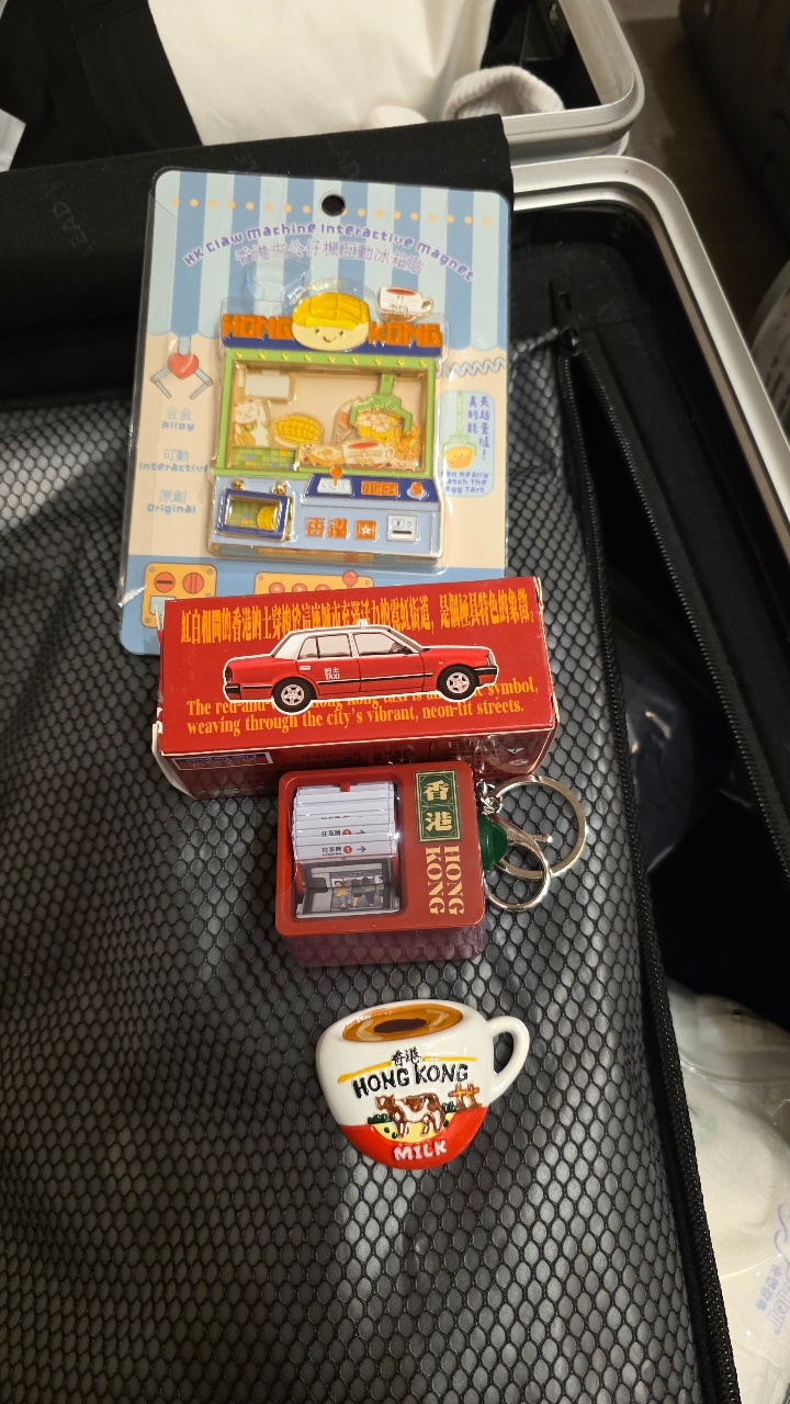 홍콩 기념품
