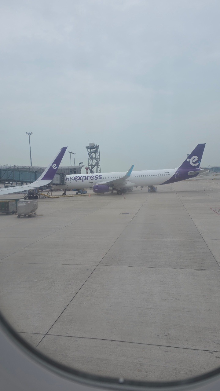 공항