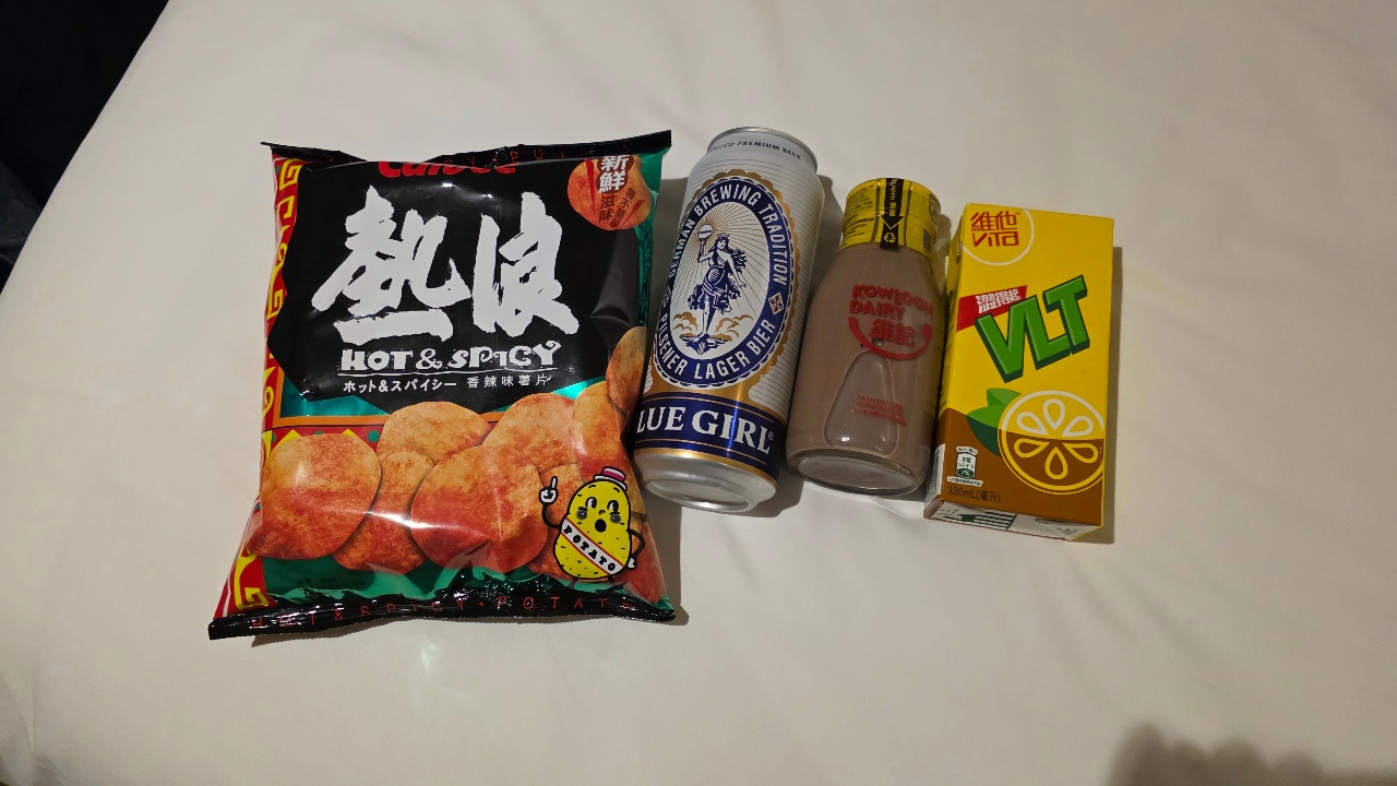 블루걸 맥주