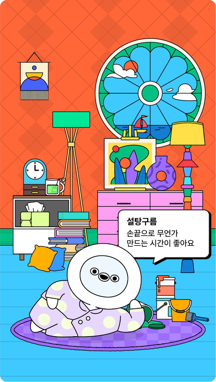 첨부파일