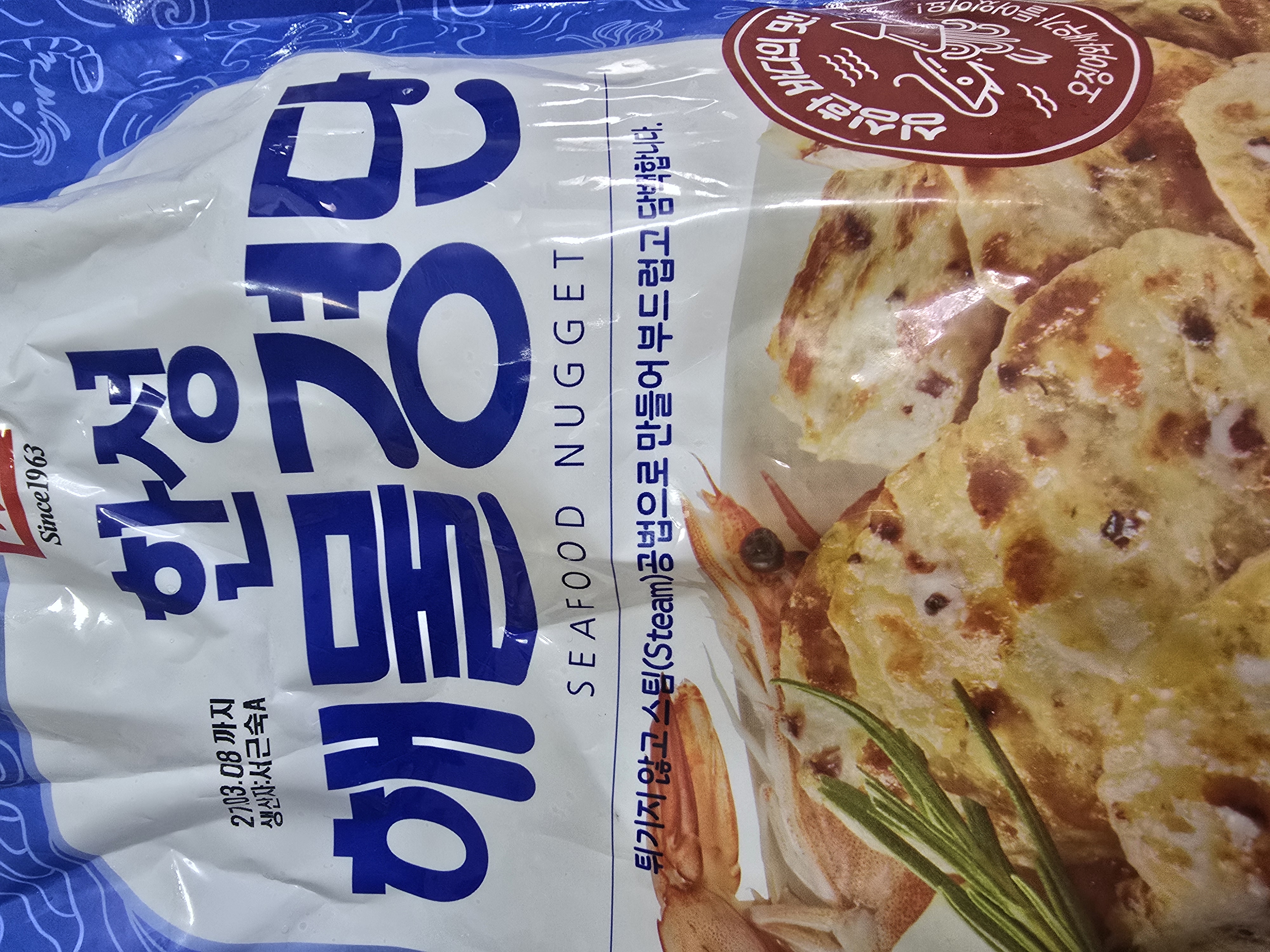 첨부파일