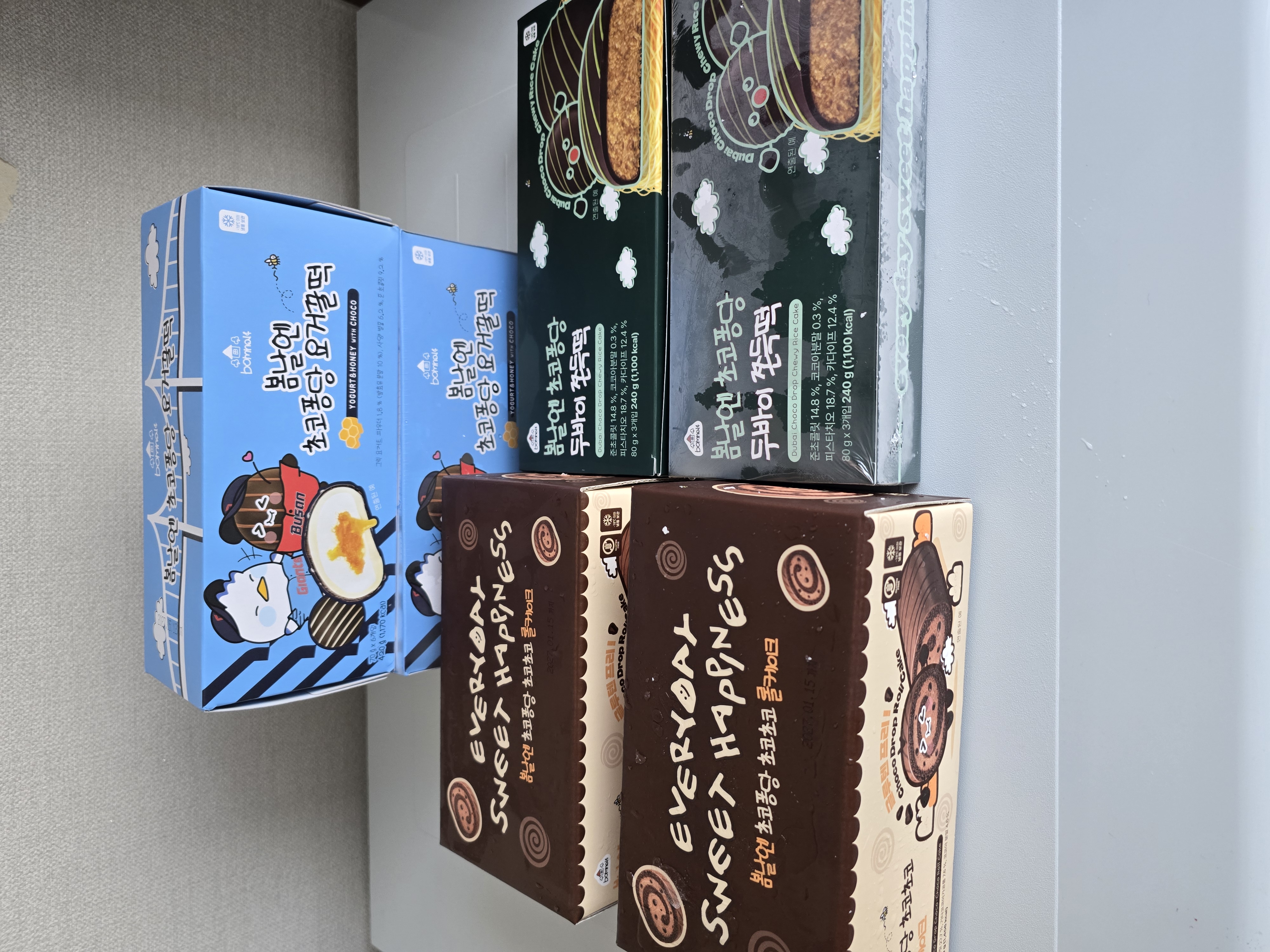 첨부파일