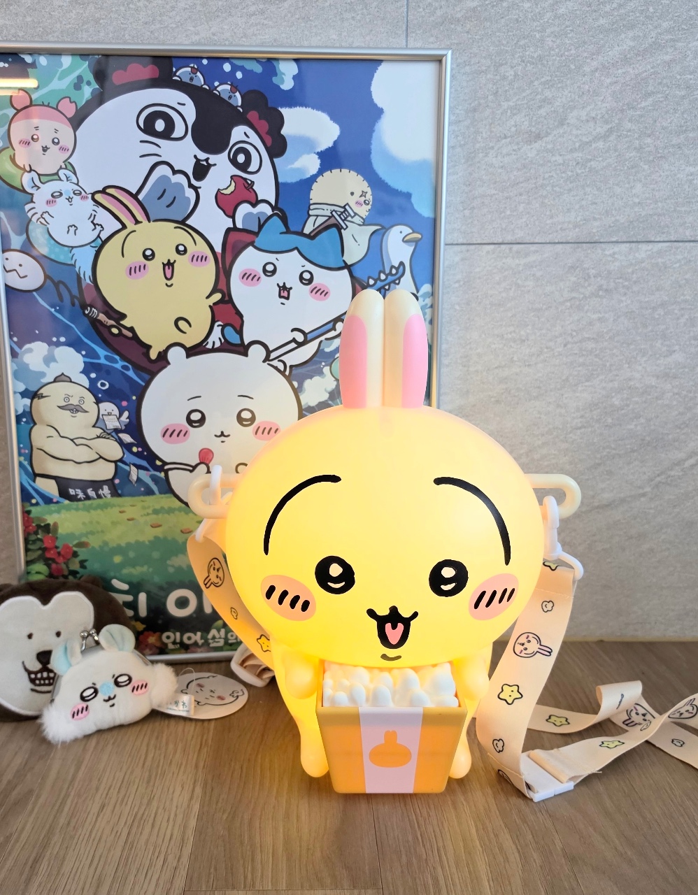 우사기 무드등