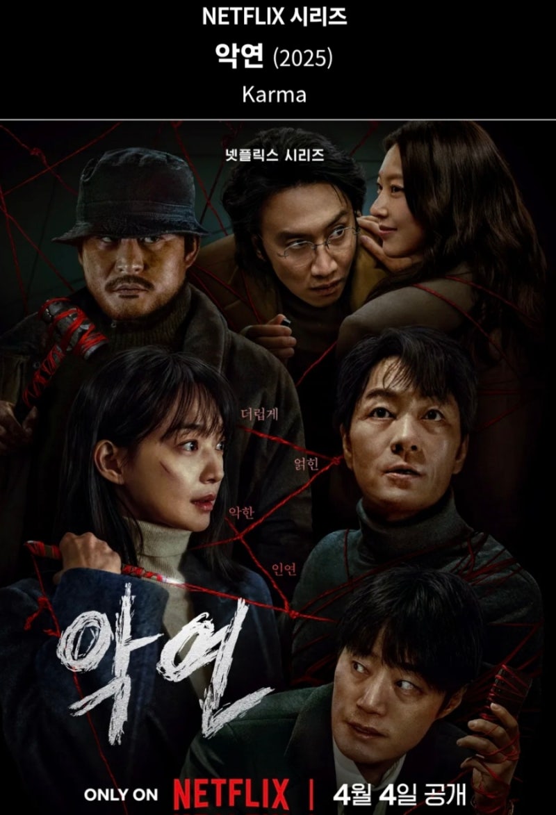 첨부파일