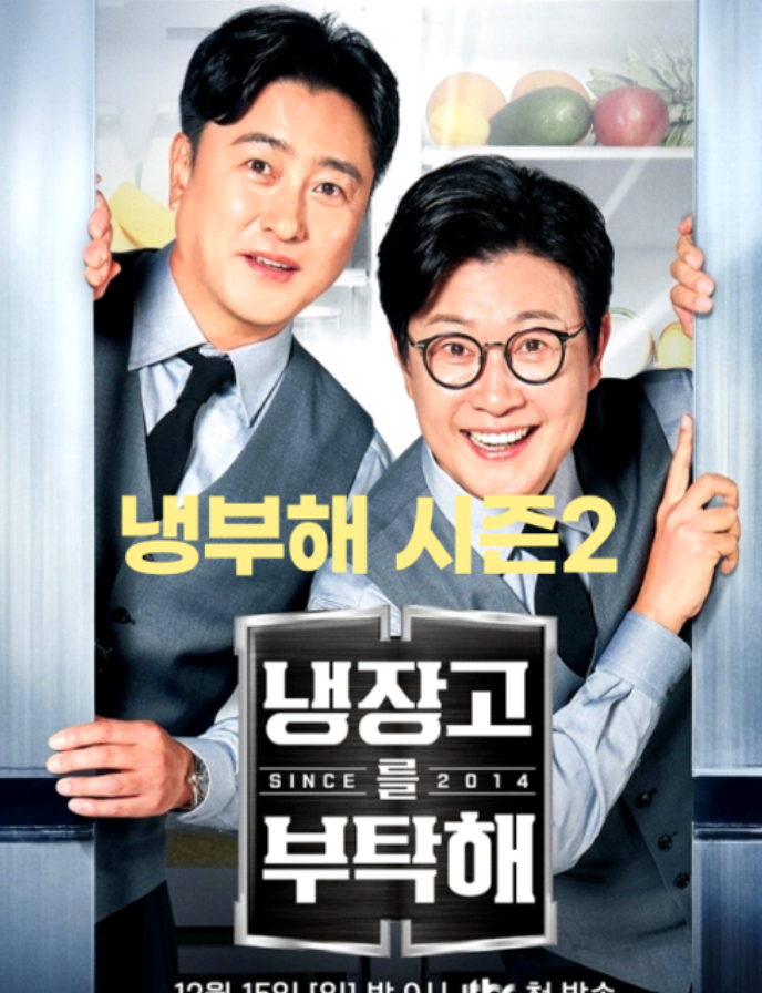 첨부파일