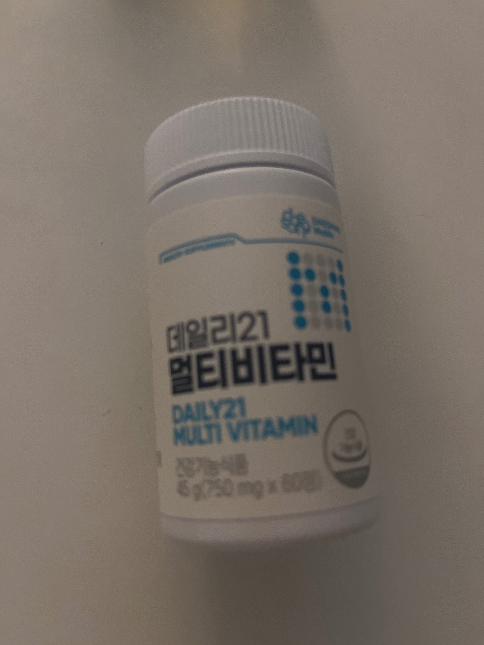 멀티비타민 영양제 병