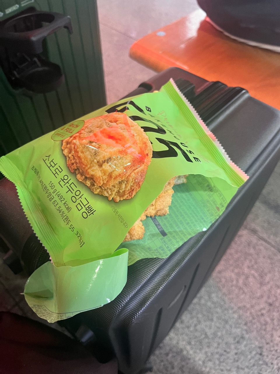 간단 빵먹기 ~