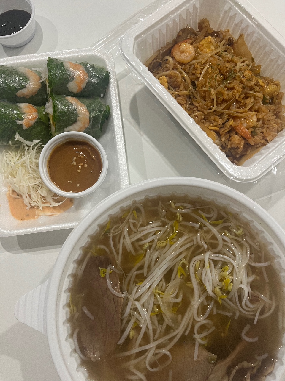 쌀국수 배달 시켰어료