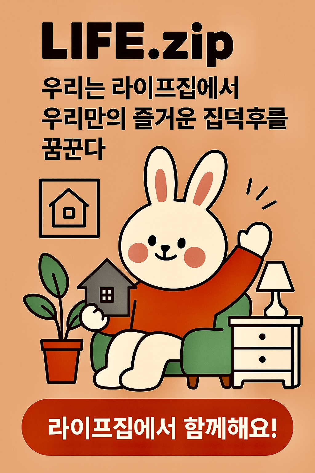 첨부파일