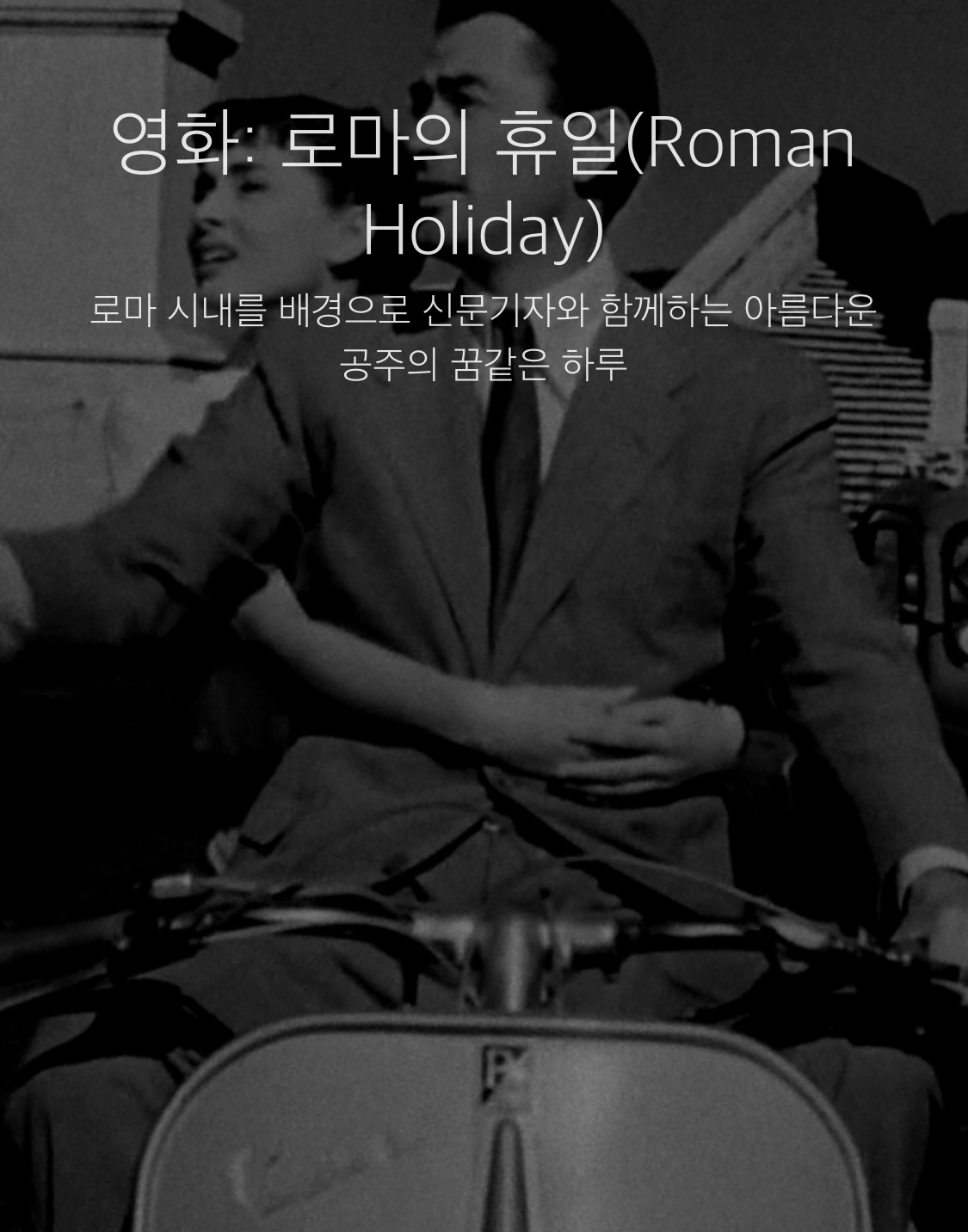 첨부파일