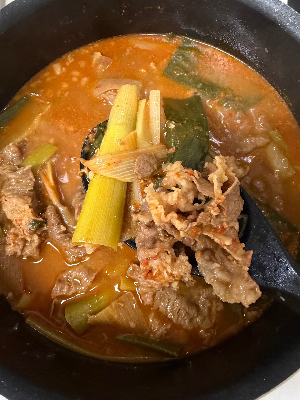 쌀쌀해진 가을 아침에 뜨끈한 우삼겹파개장🍲