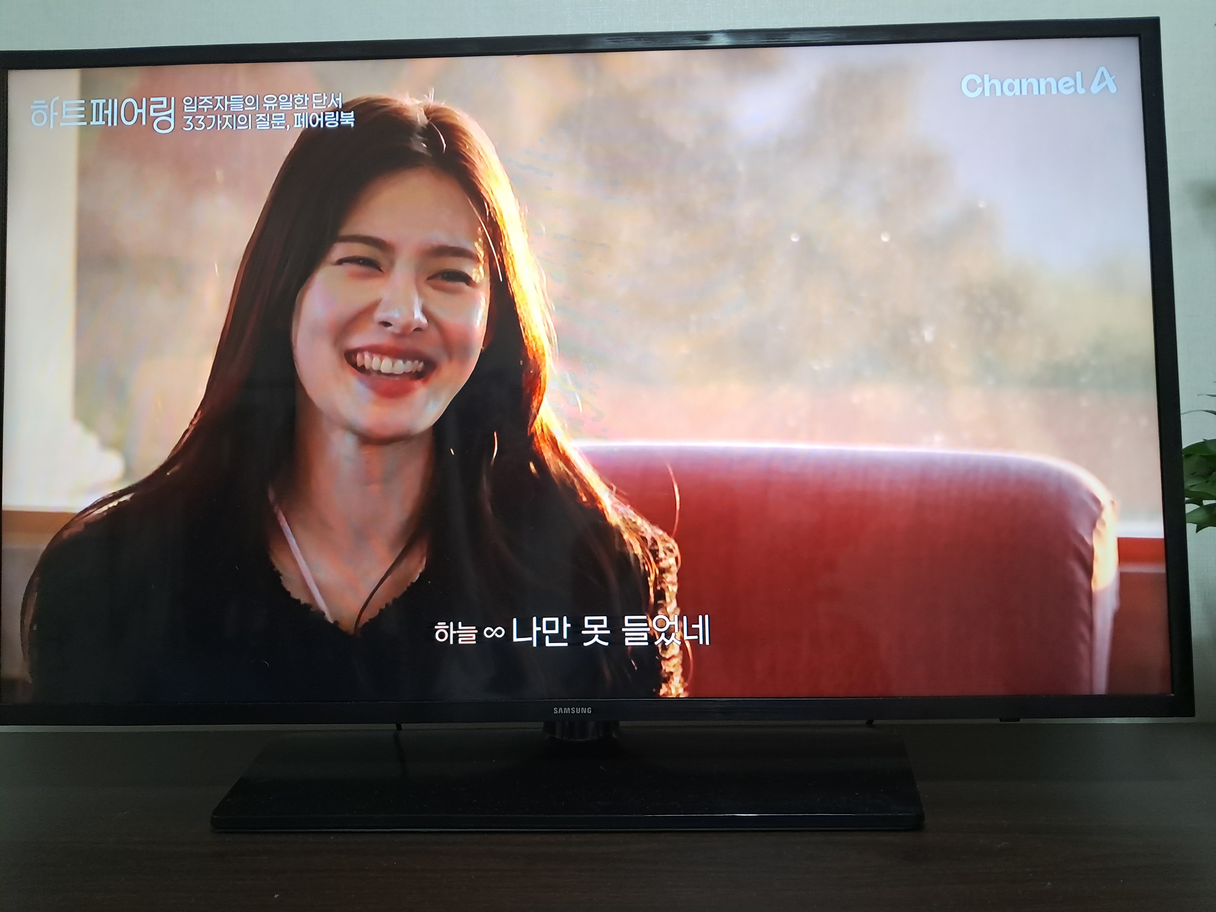 첨부파일