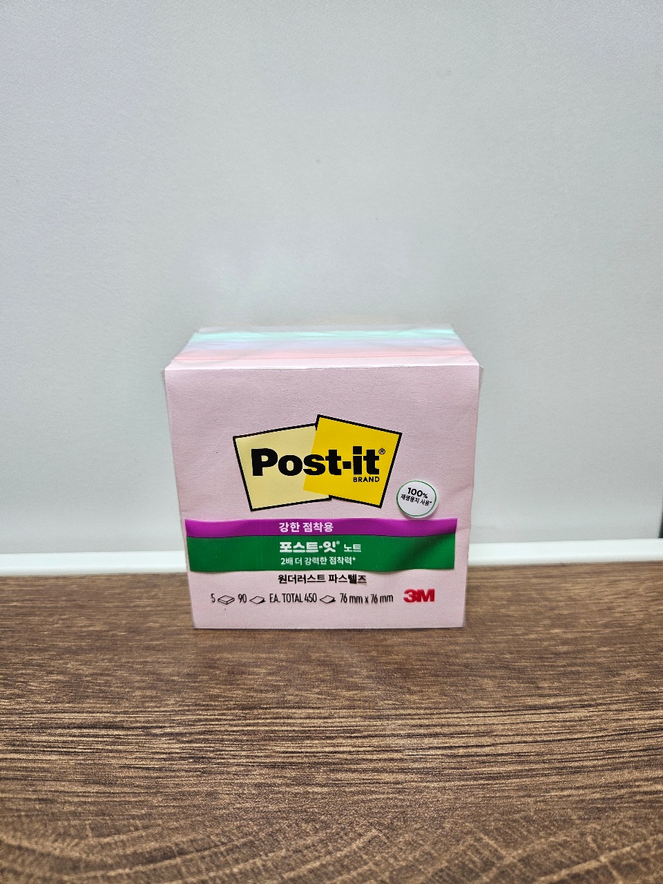 Post-it 포스트잇 노트 패키지