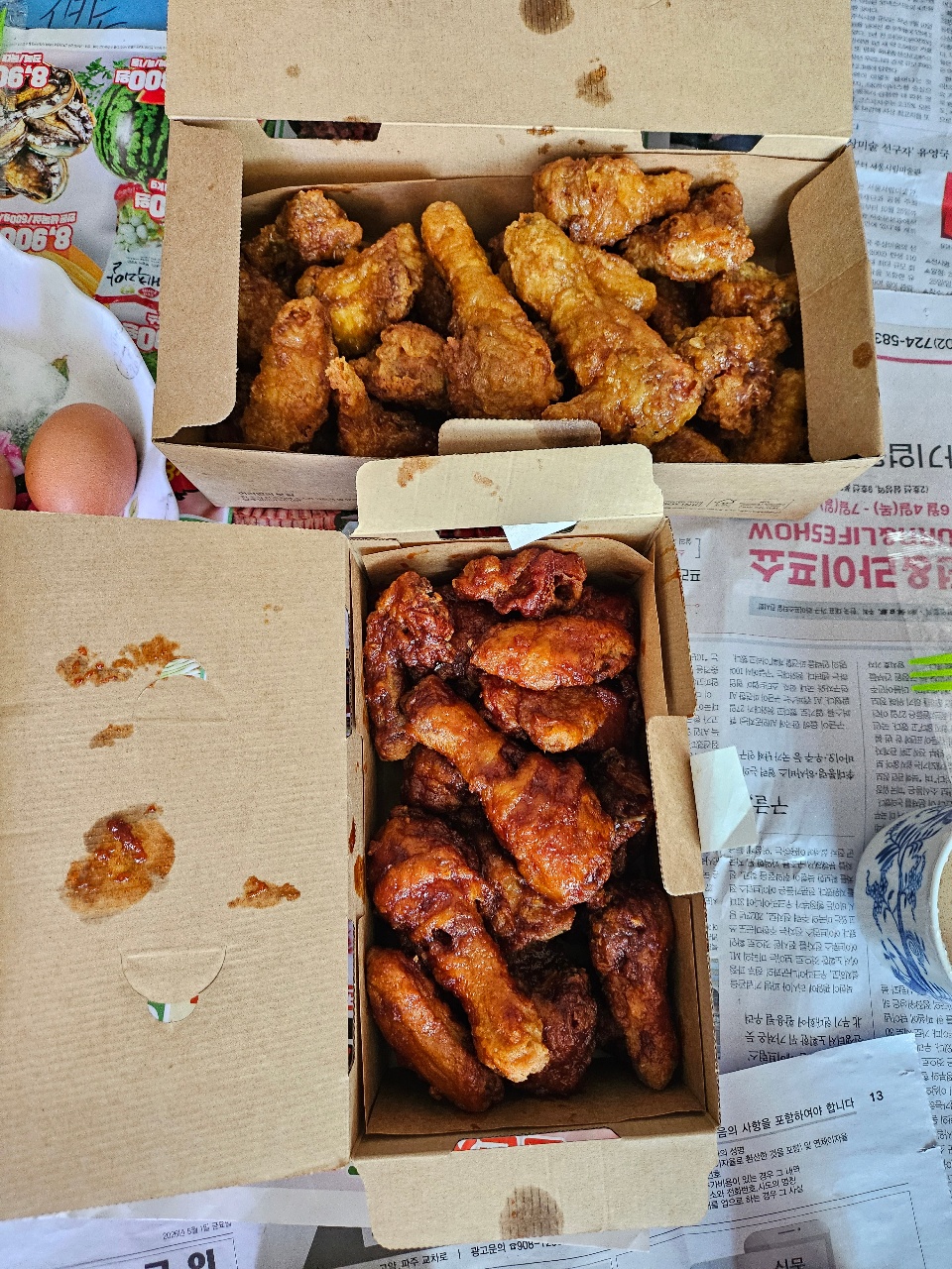 오늘 먹은 음식들🍗🥓
