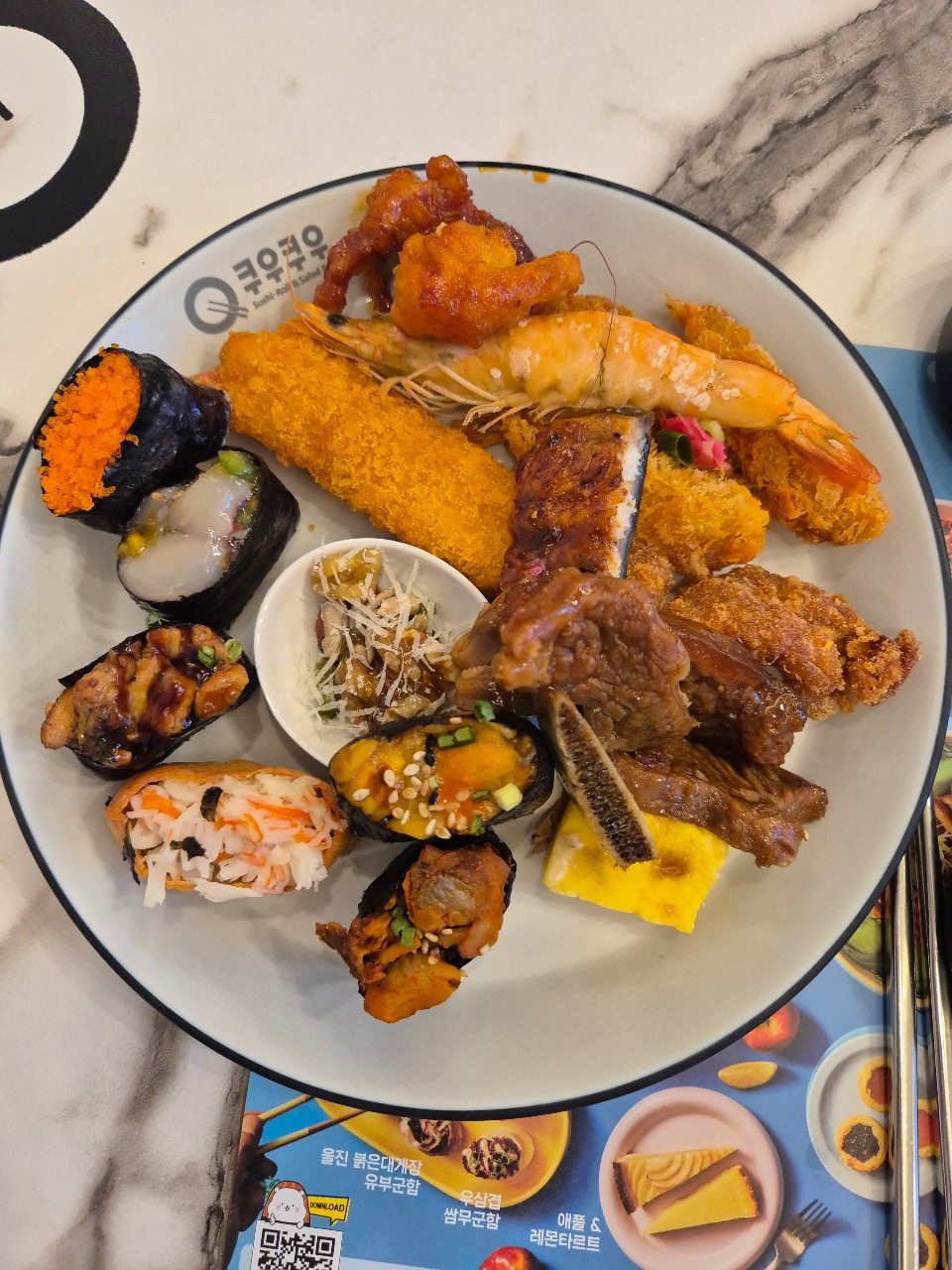 쿠우쿠우🍣