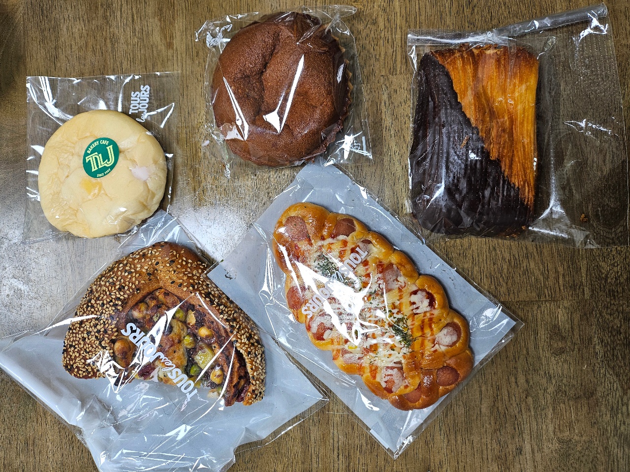 뚜레쥬르 빵 사왔어요🍞