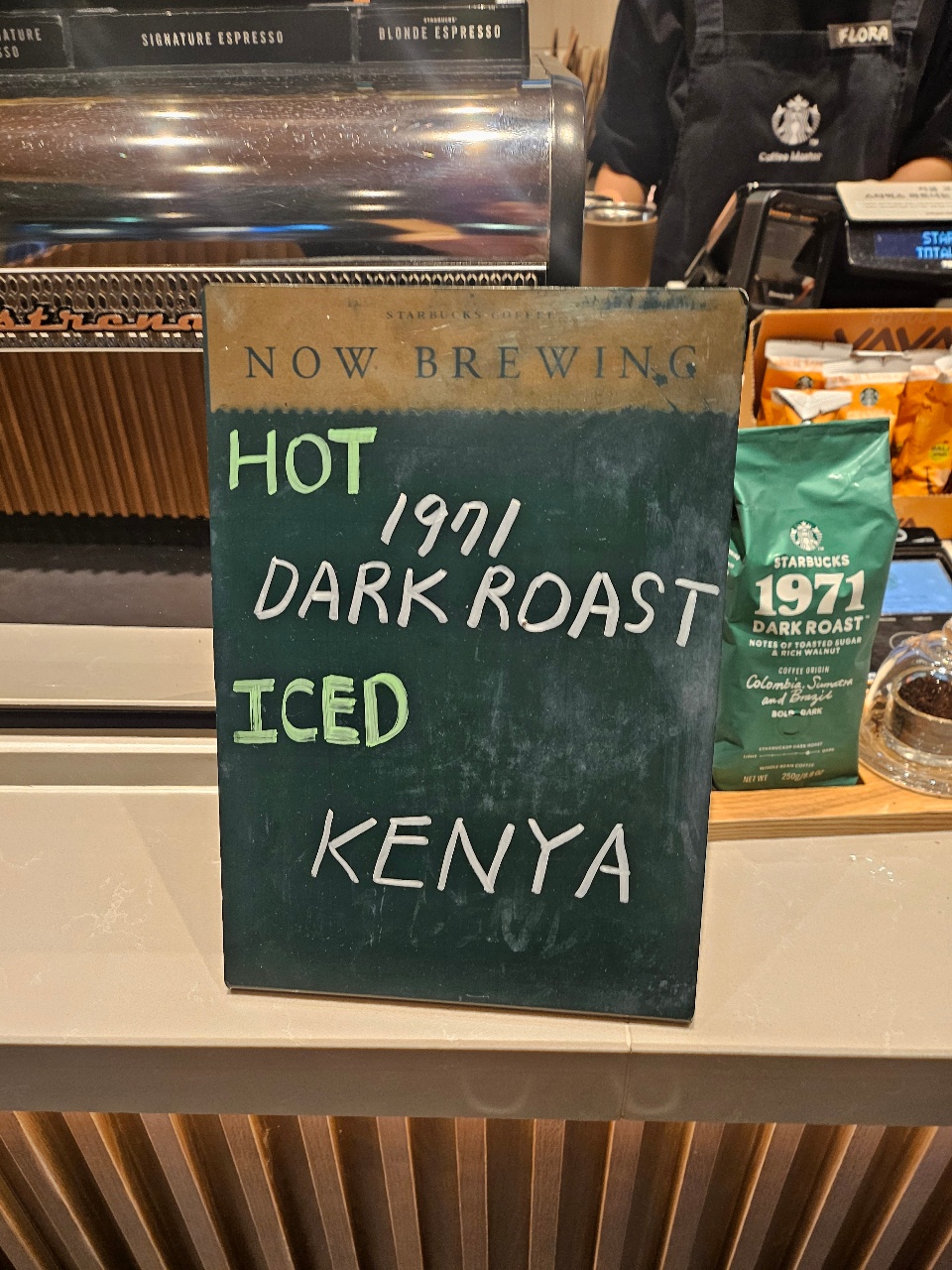 어제 다녀 온 스타벅스☕