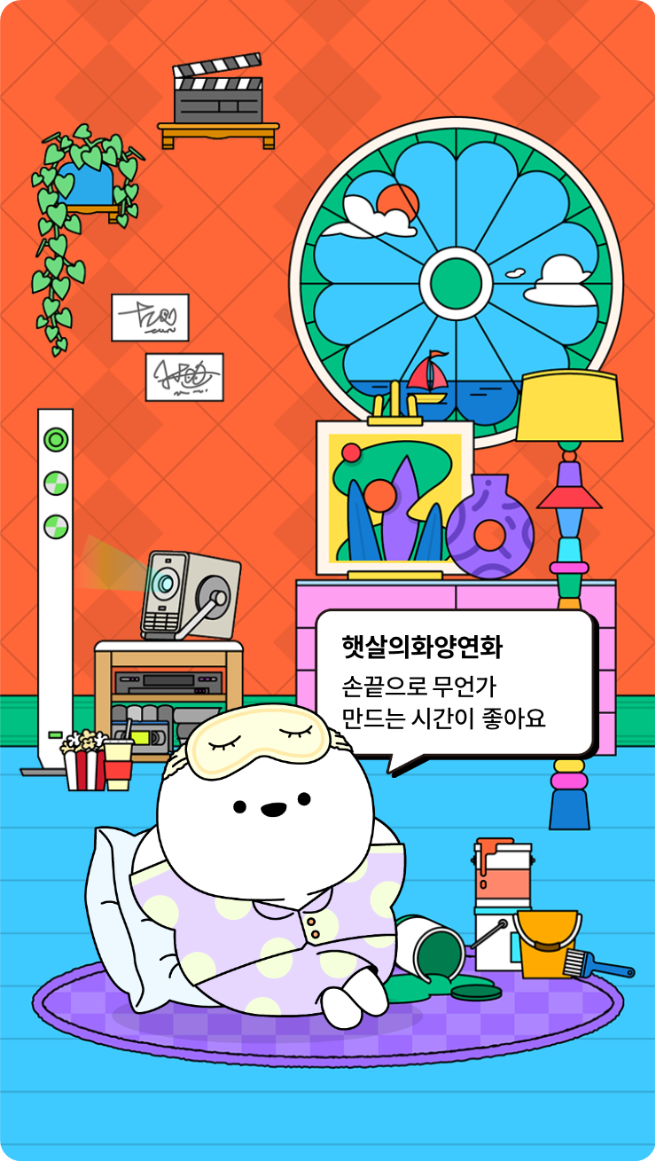 첨부파일
