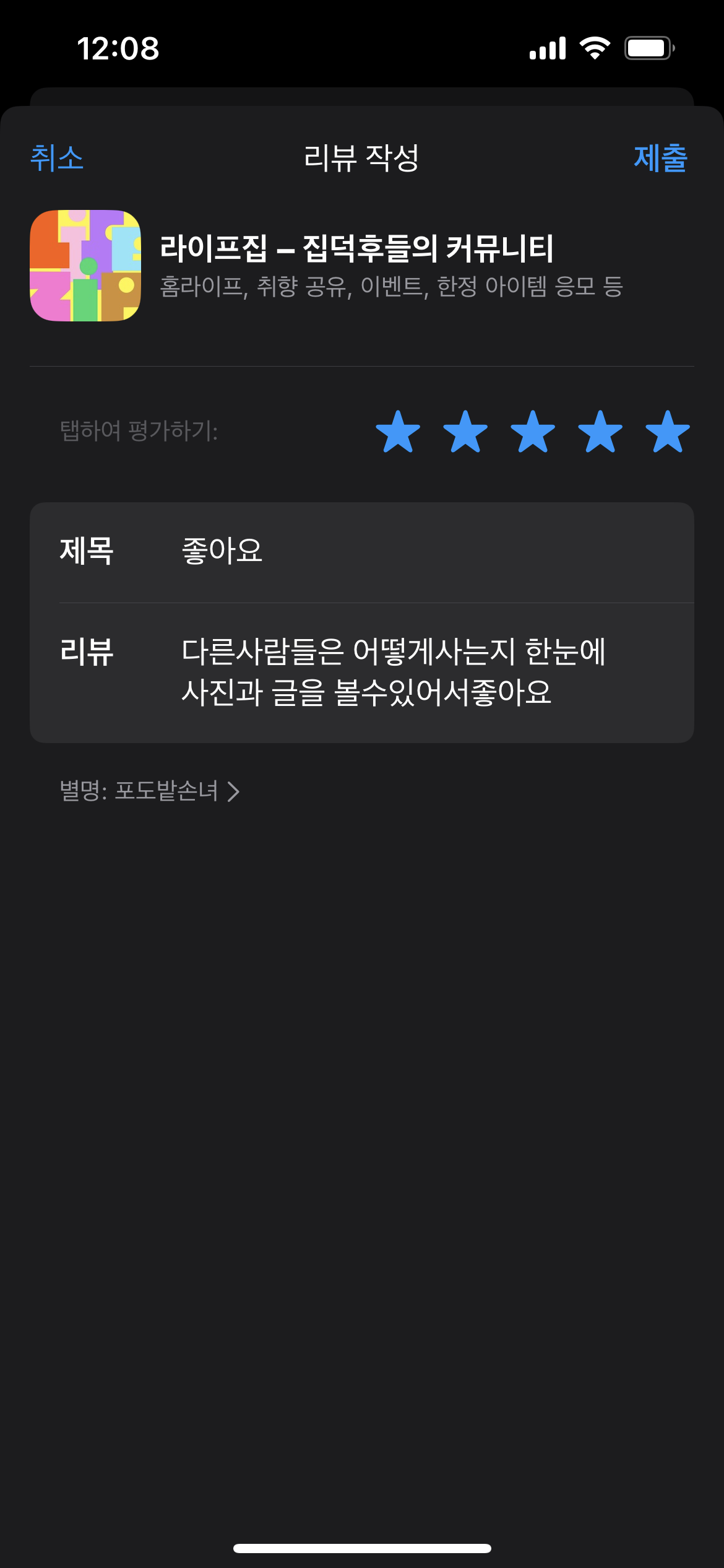 첨부파일