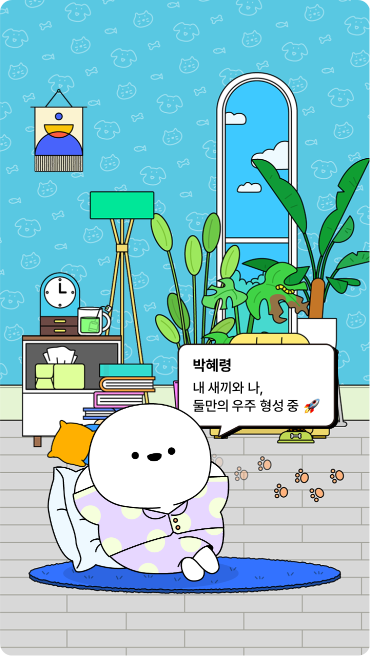 첨부파일