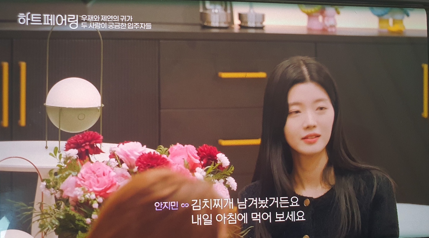 첨부파일
