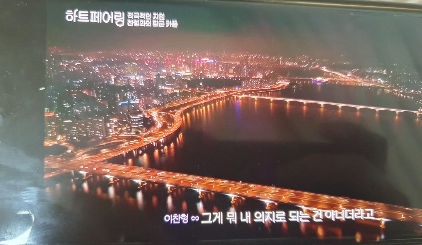 첨부파일