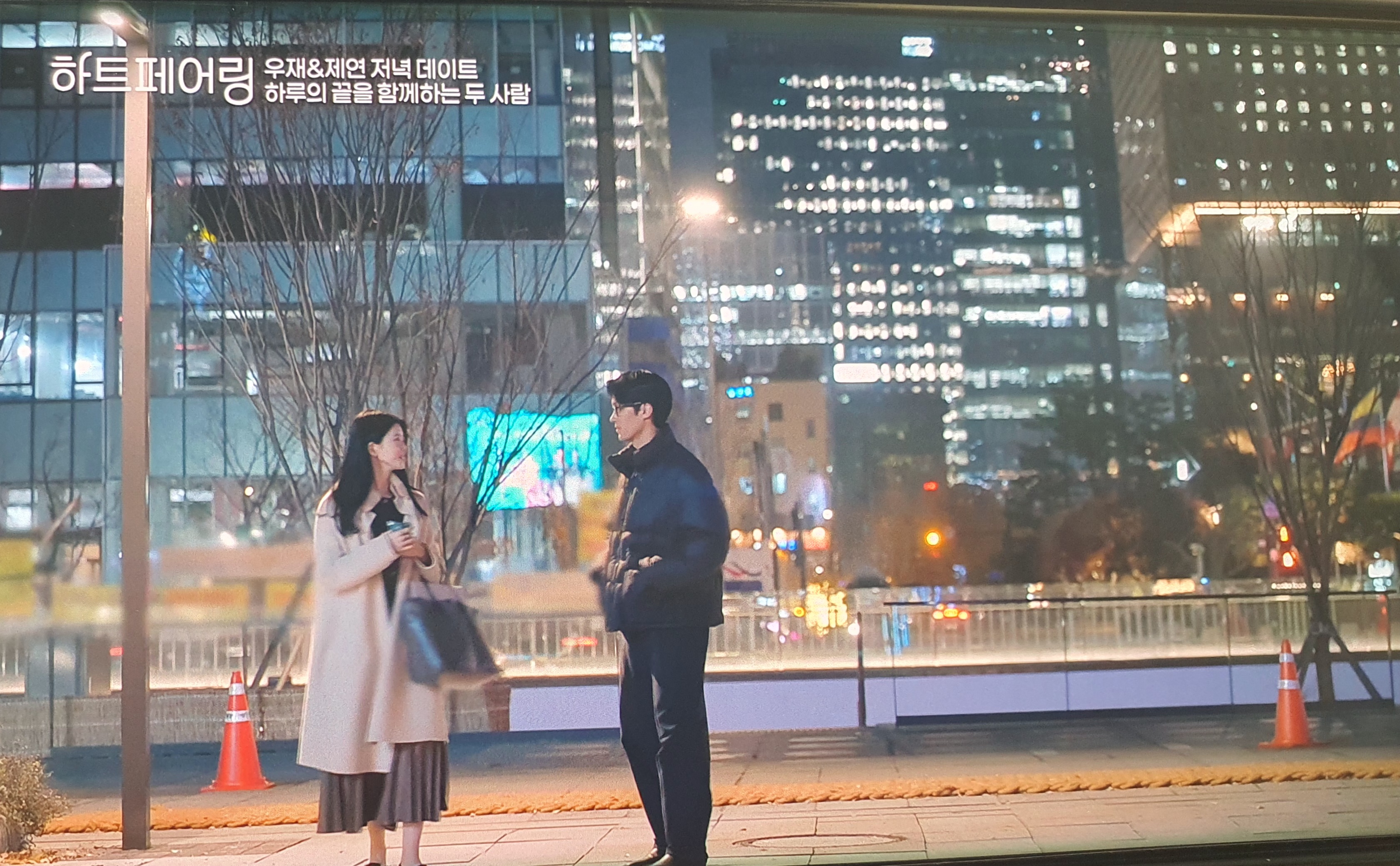 첨부파일