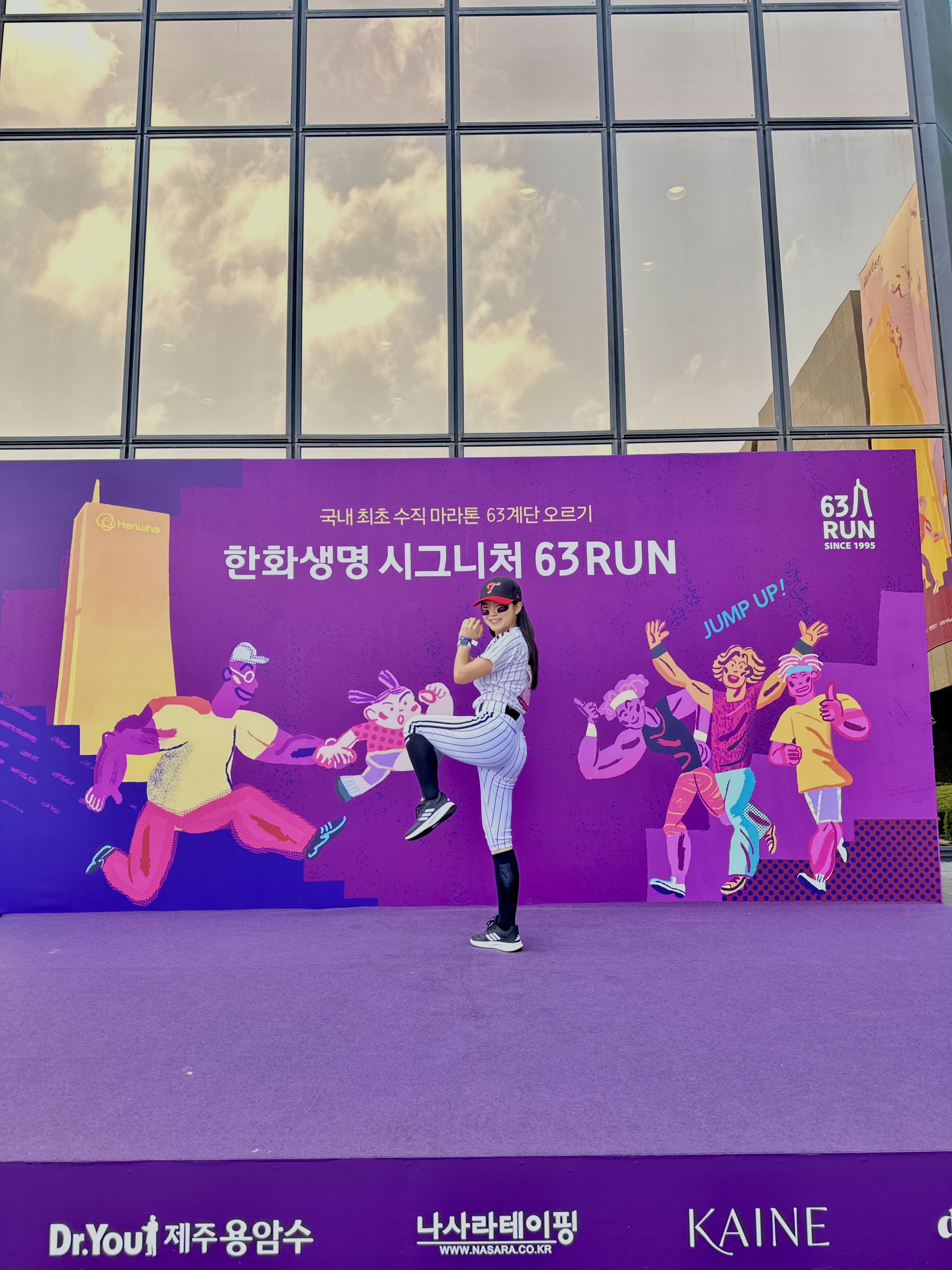 첨부파일