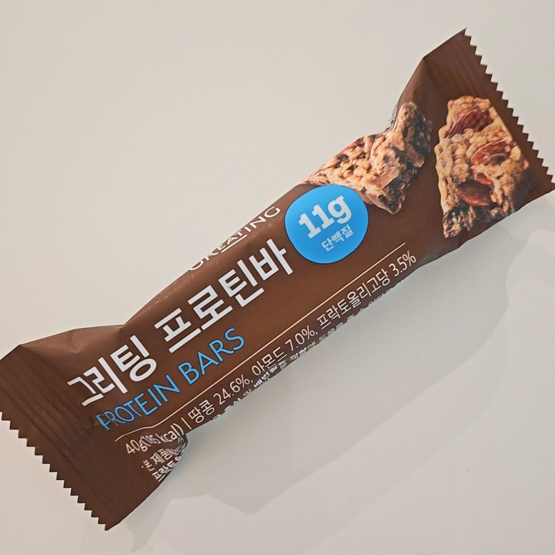 집덕후박스 야곰야곰 이용하기^^