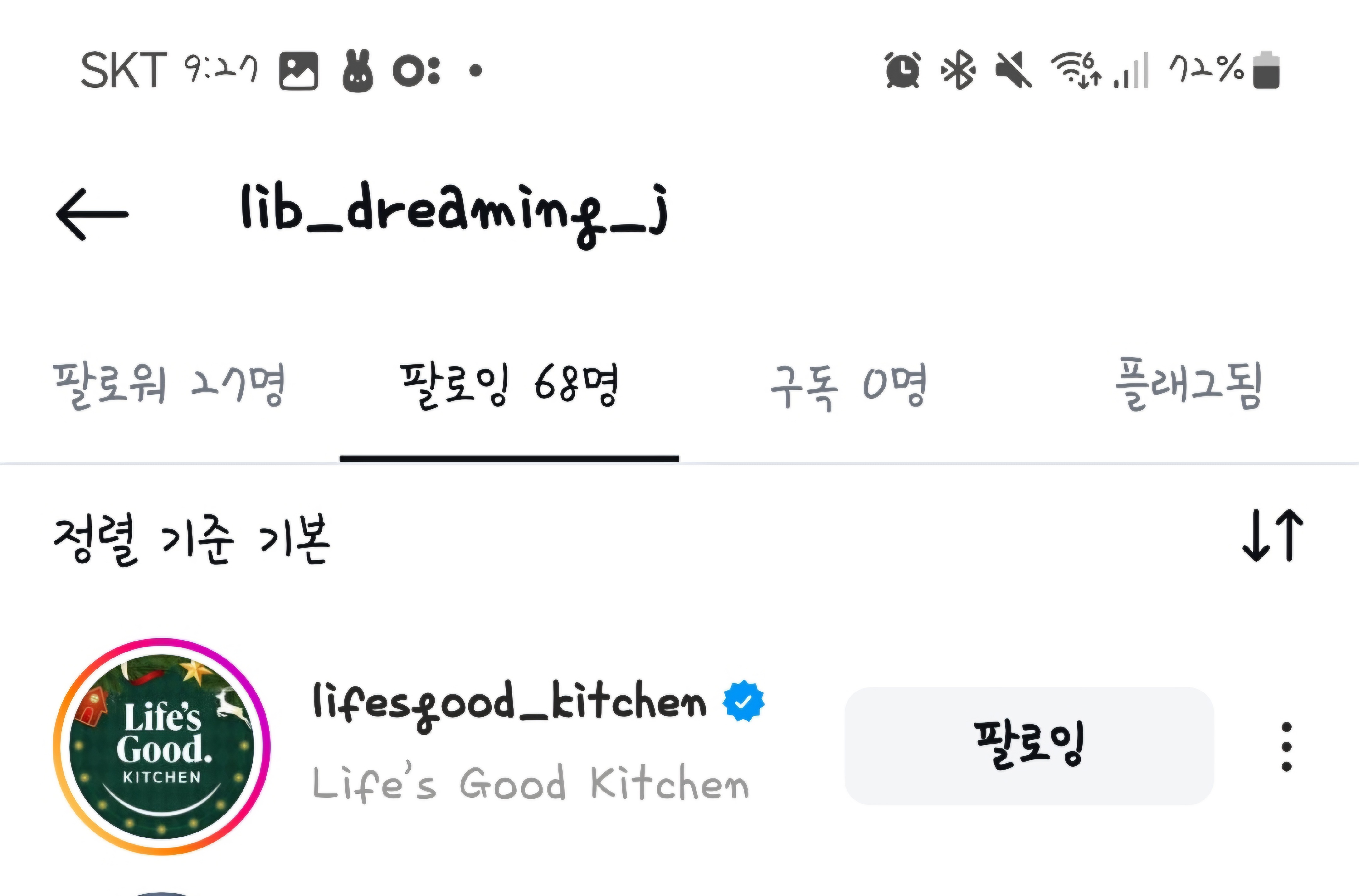 첨부파일