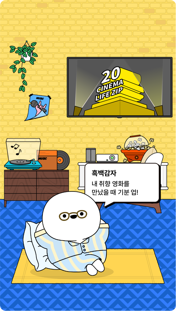 첨부파일