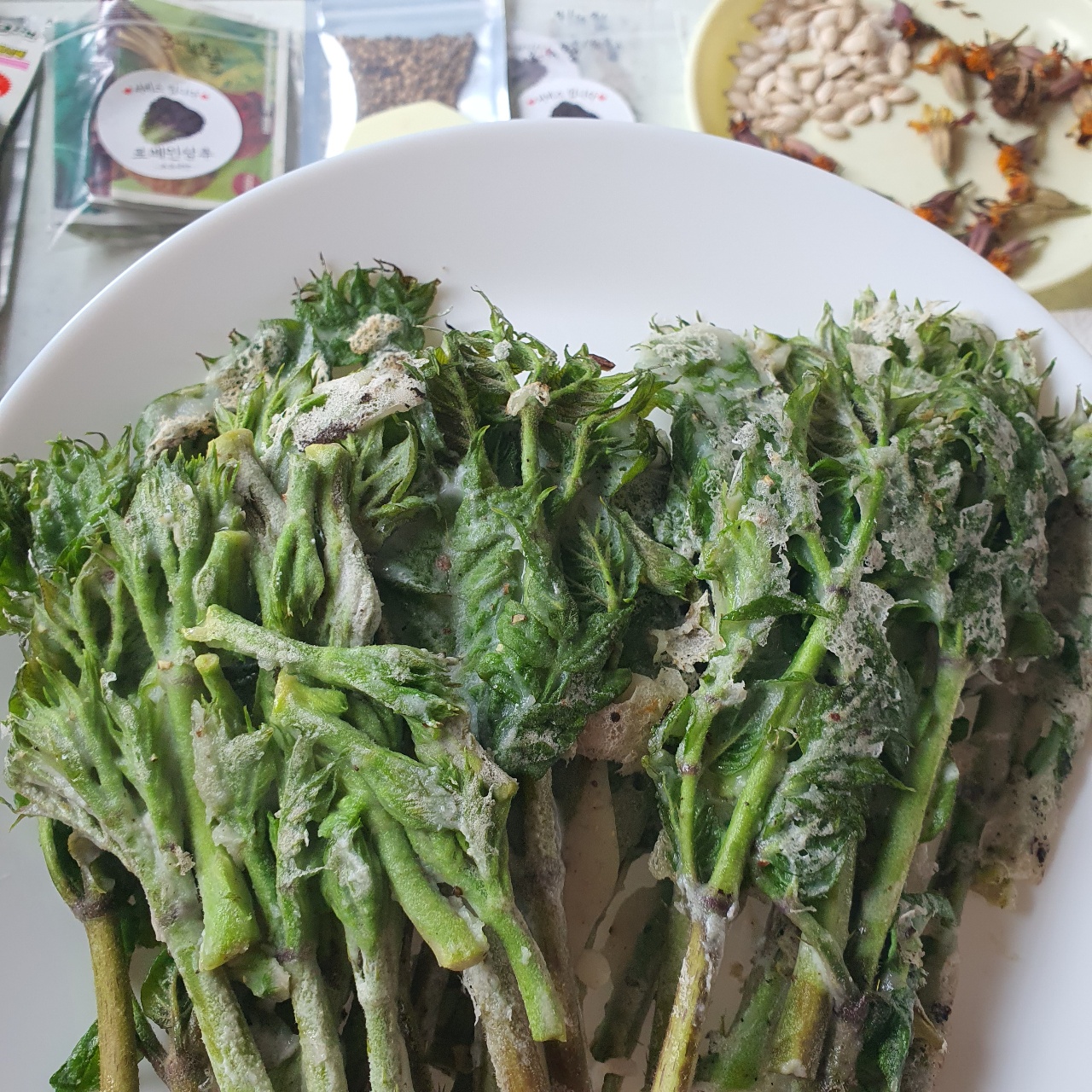 두릅전💚 맛있다😋