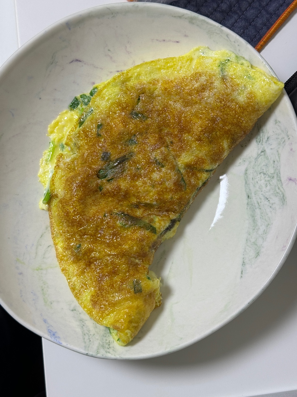 아침 점심 저녁