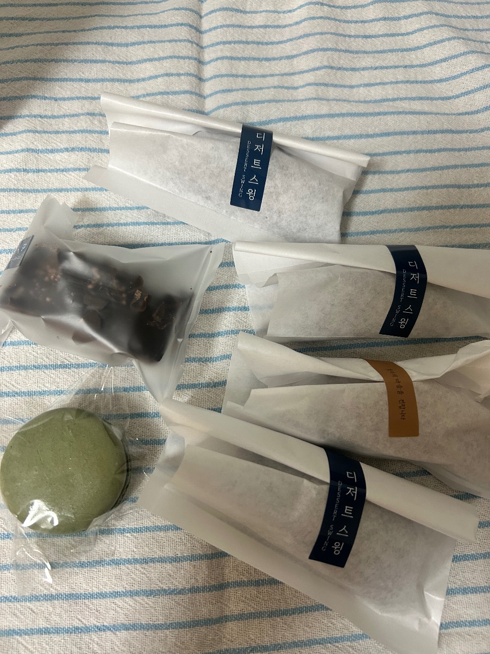 휘낭시에 넘 맛있