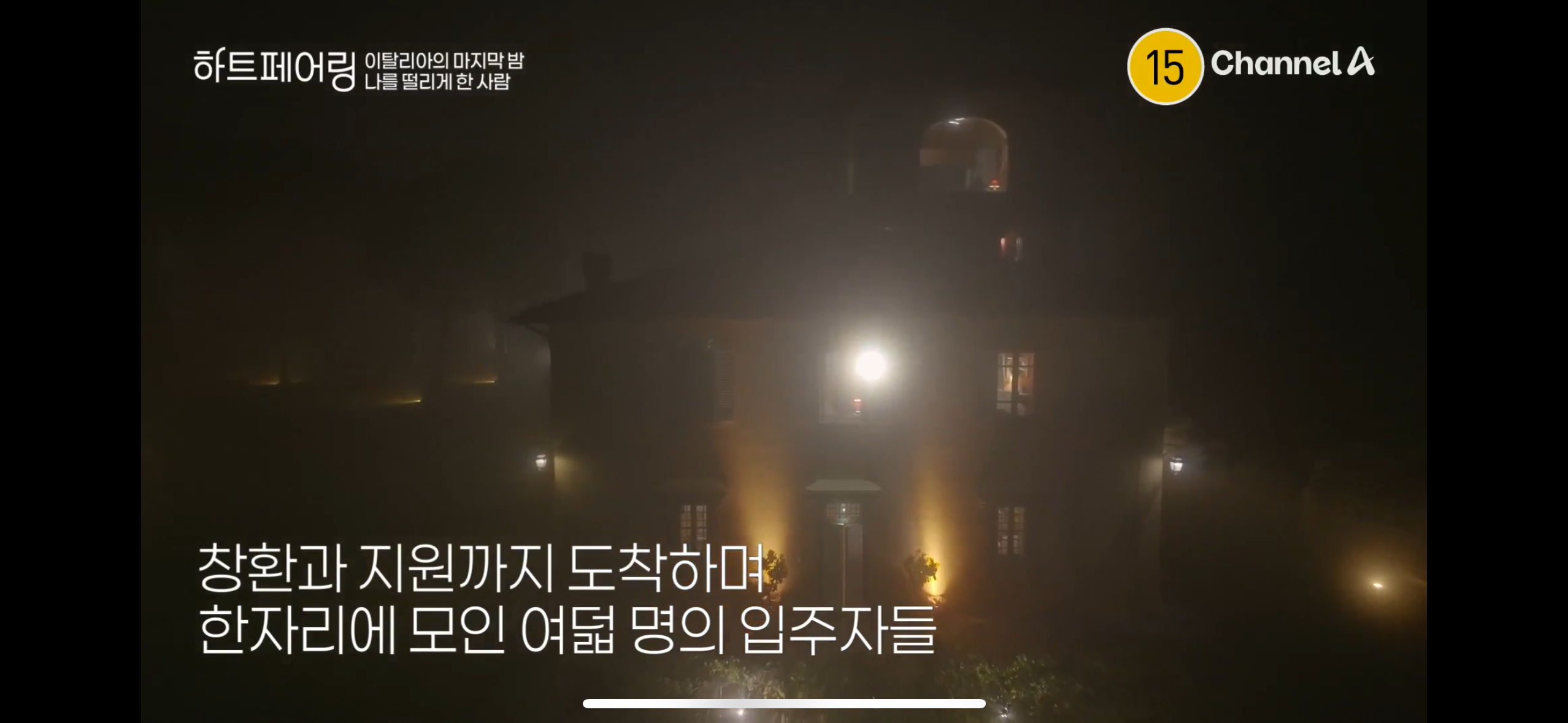 첨부파일