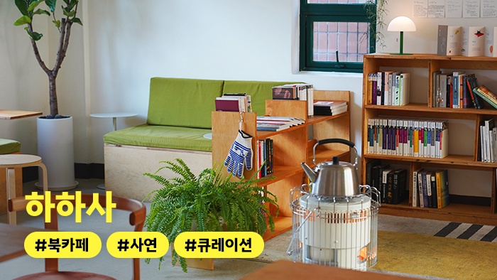 라이프집 Lifezip