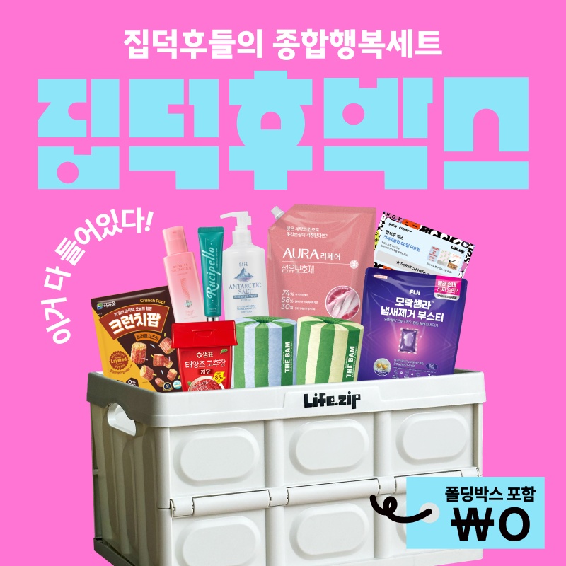 상품 이미지