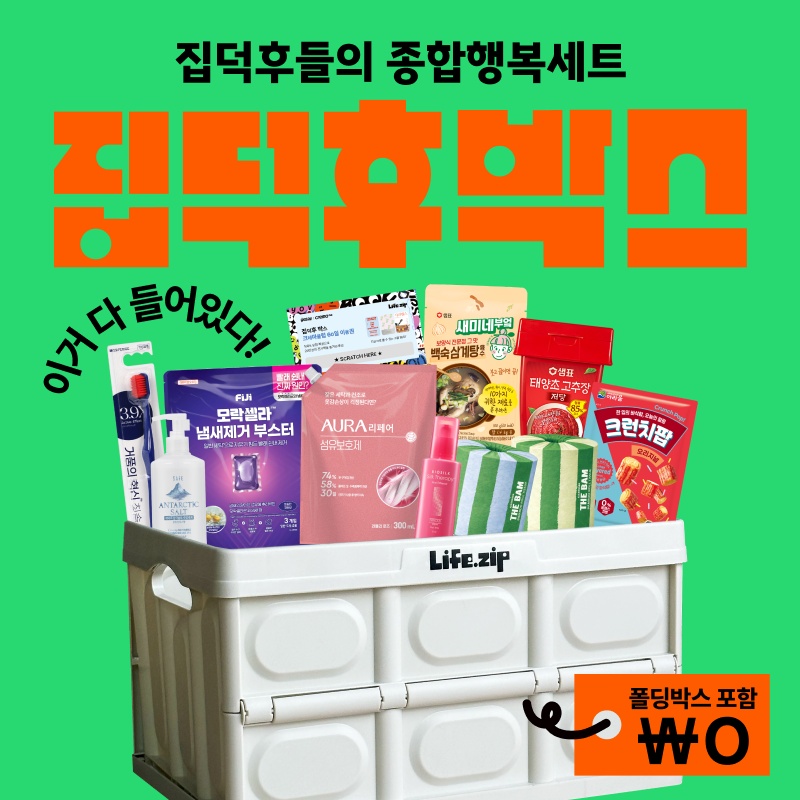 상품 이미지