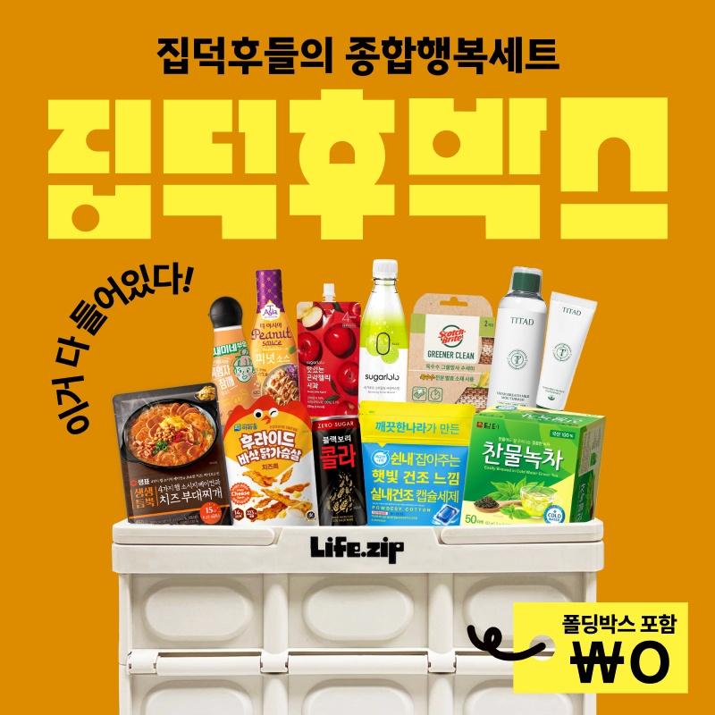 상품 이미지