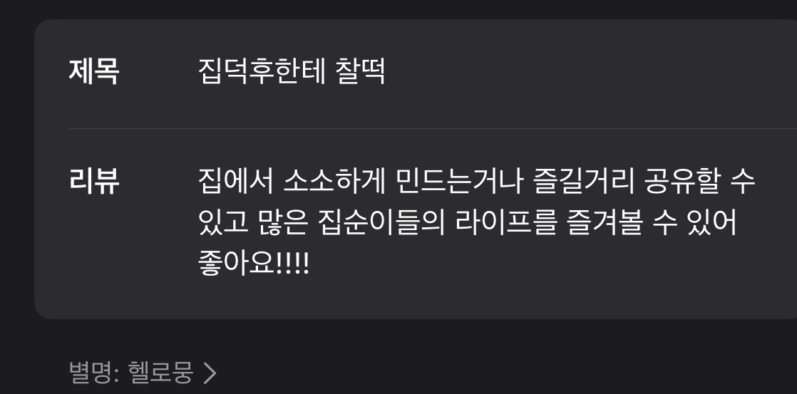 첨부파일