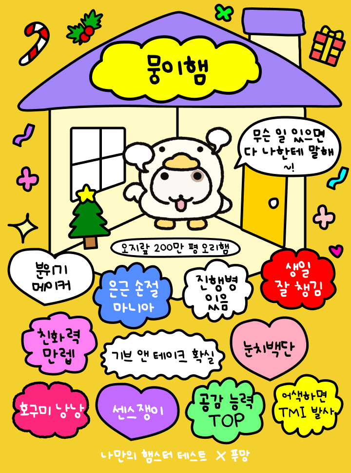 첨부파일