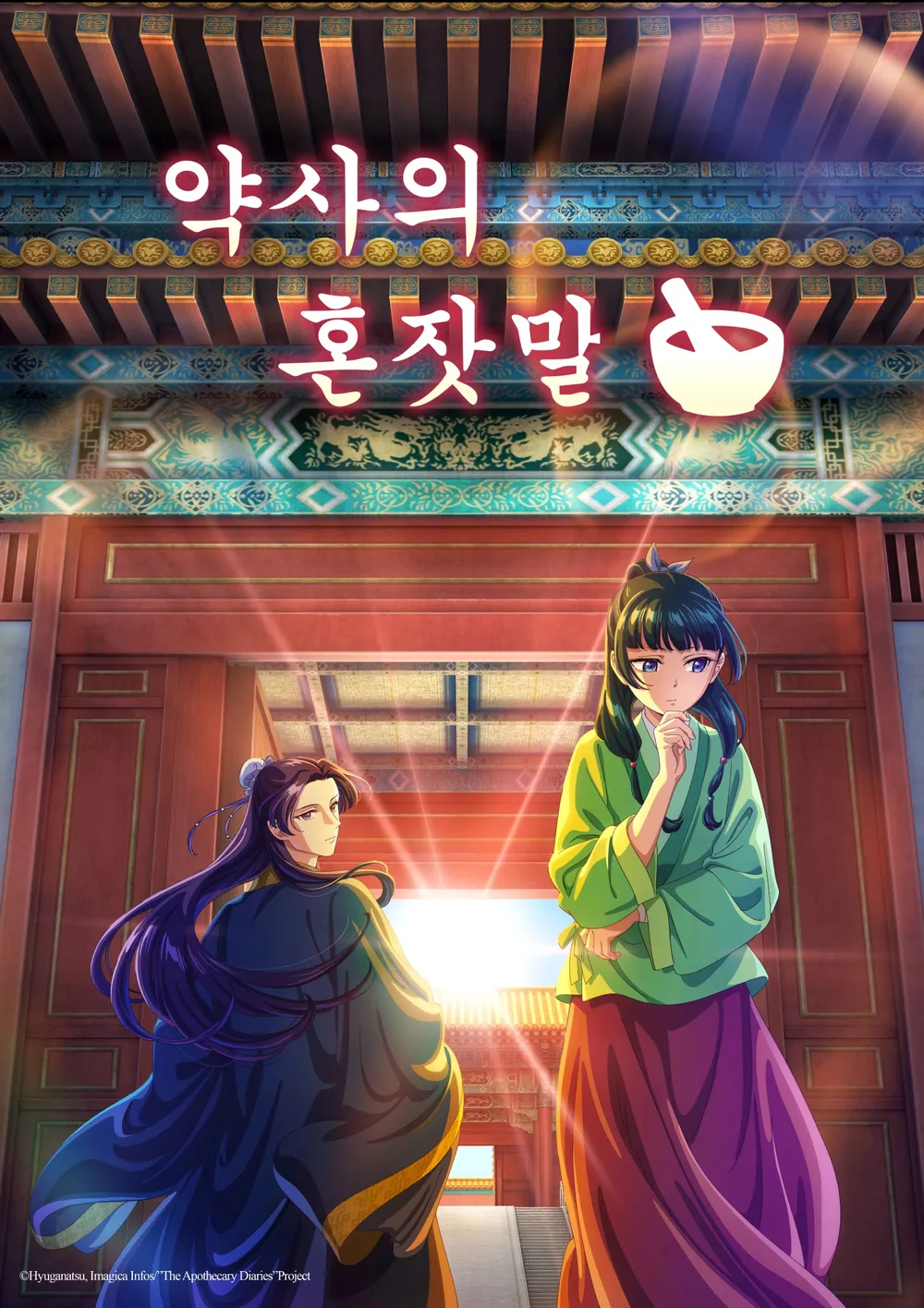 첨부파일