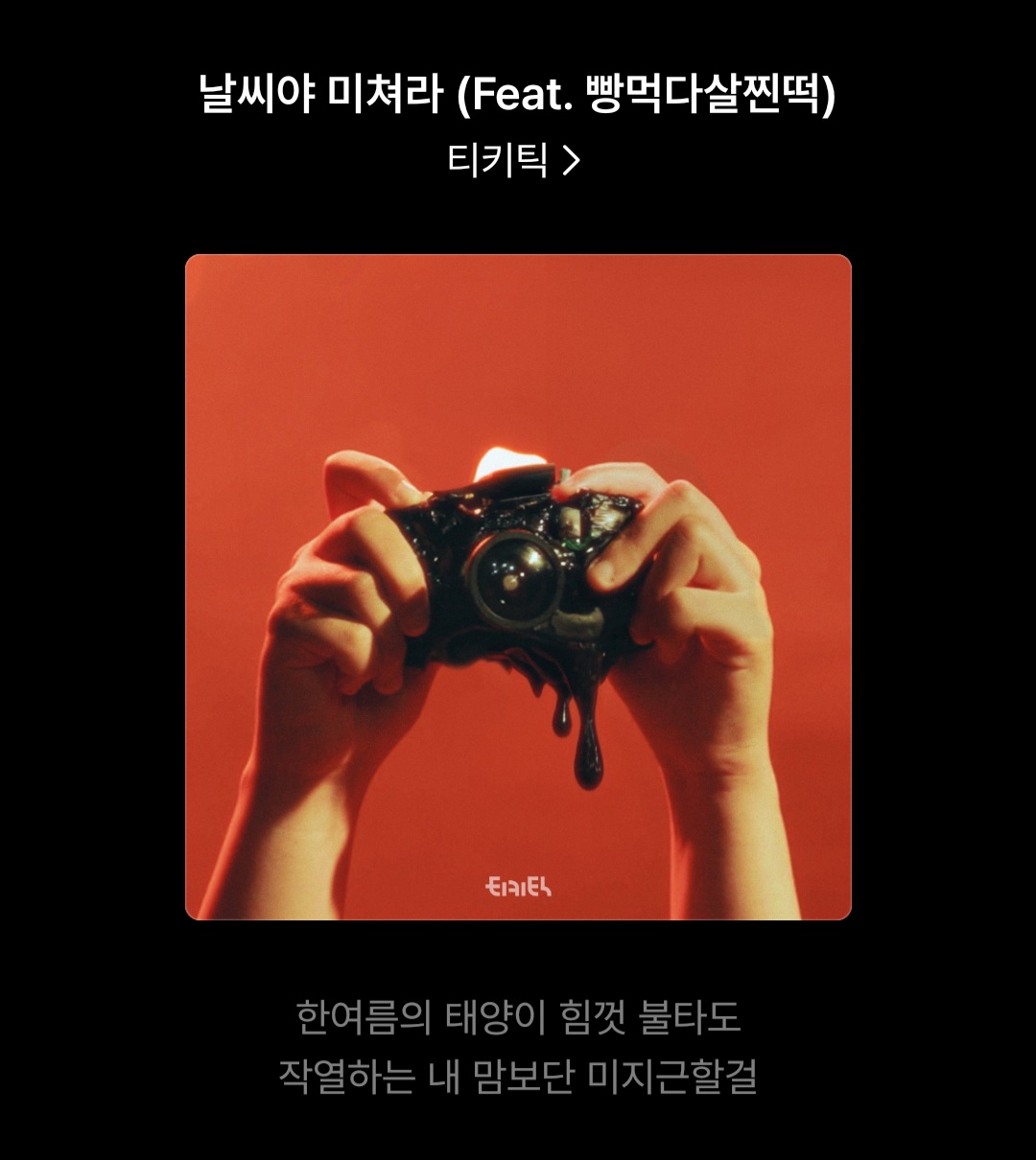첨부파일