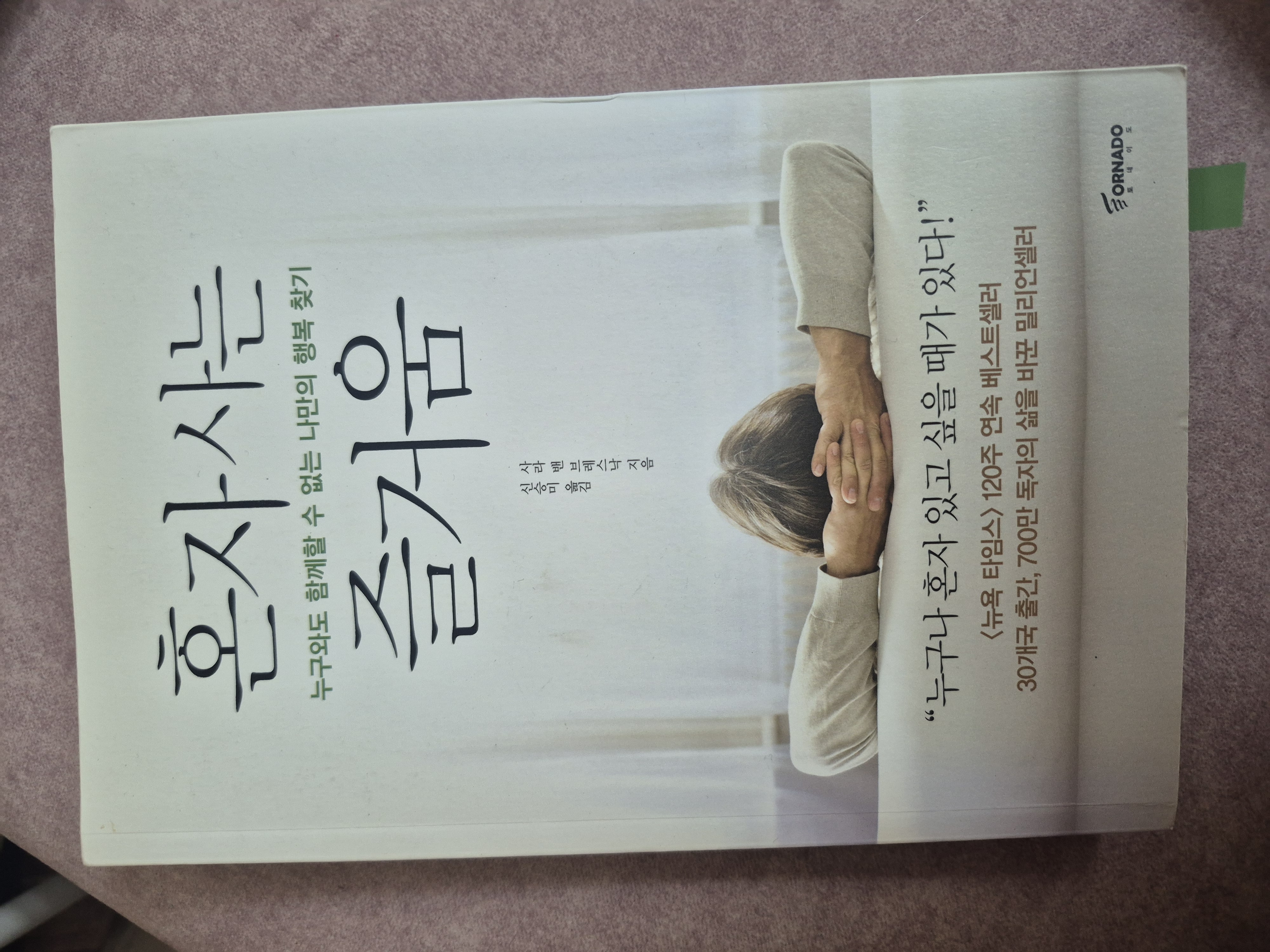 첨부파일