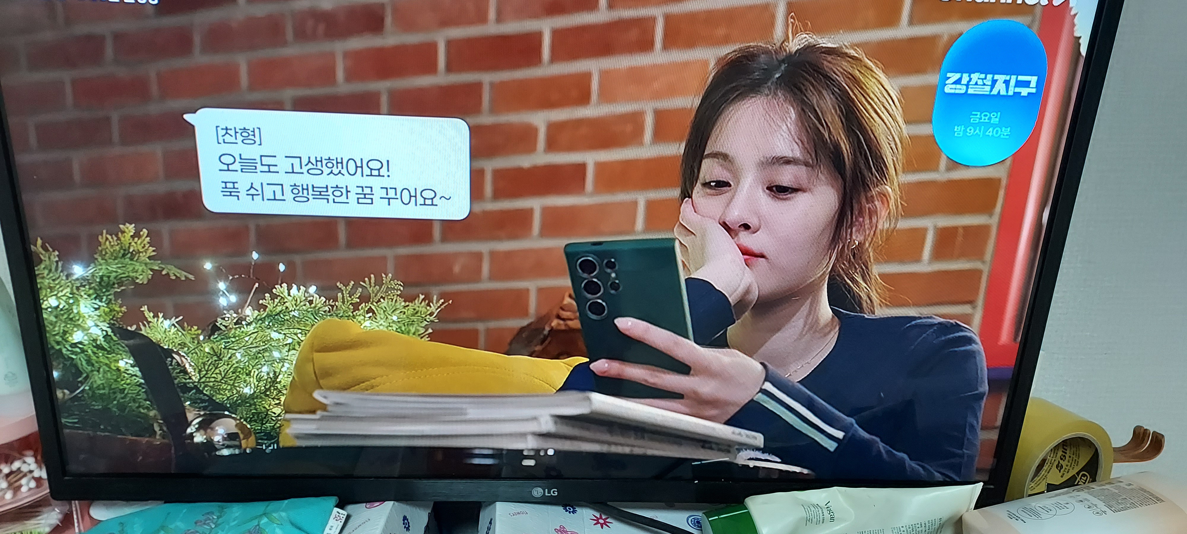 첨부파일