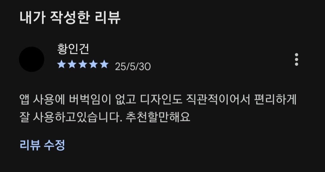 첨부파일