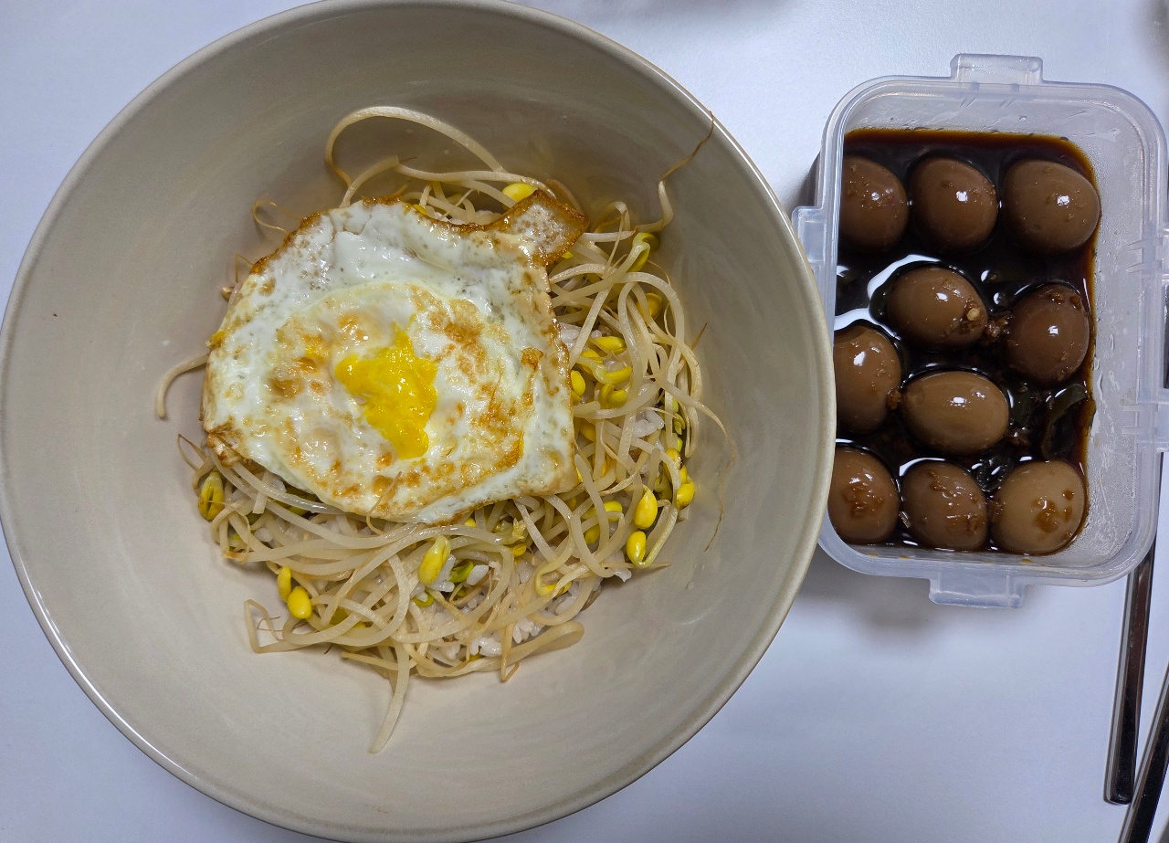 콩나물밥